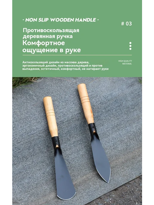 Лопата Марганцевая сталь, вариант, фото 18