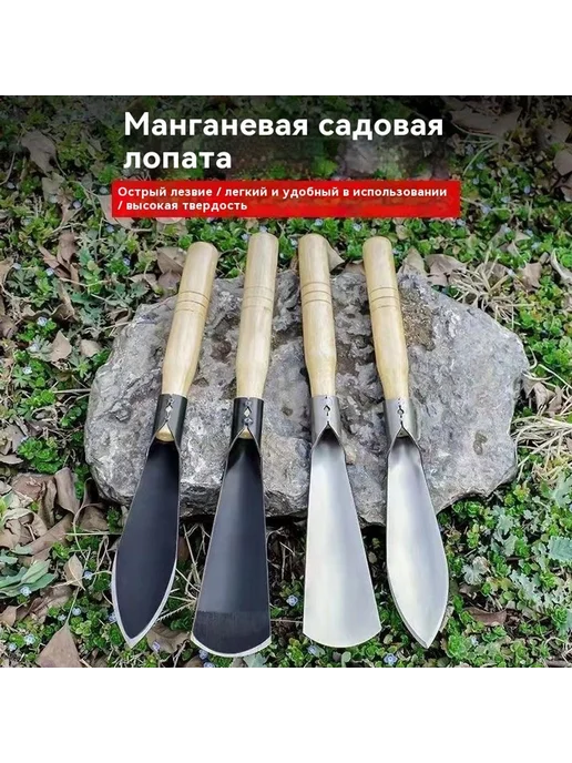 Лопата Марганцевая сталь, вариант, фото 4
