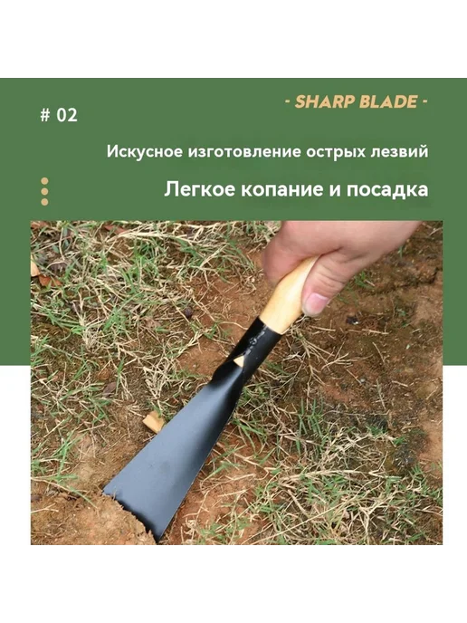 Лопата Марганцевая сталь, вариант, фото 7