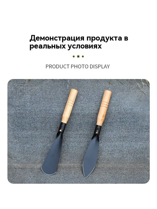 Лопата Марганцевая сталь, вариант, фото 9