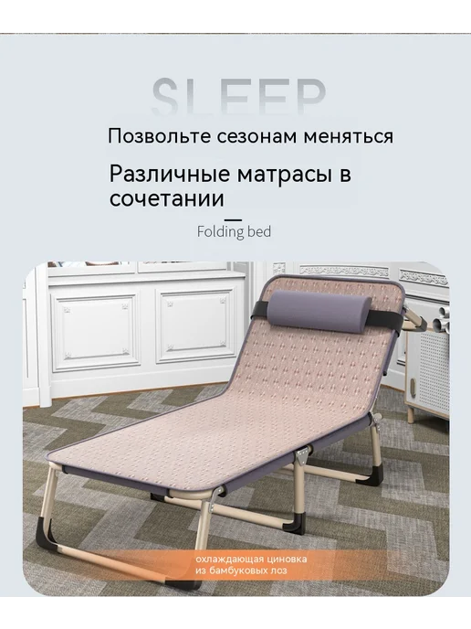 Раскладная кровать 62cm, вариант, фото 20