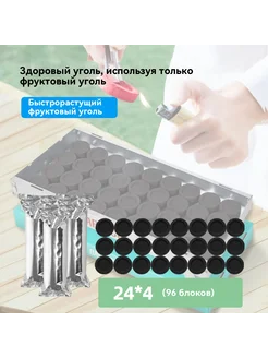 Открытый портативный складной гриль