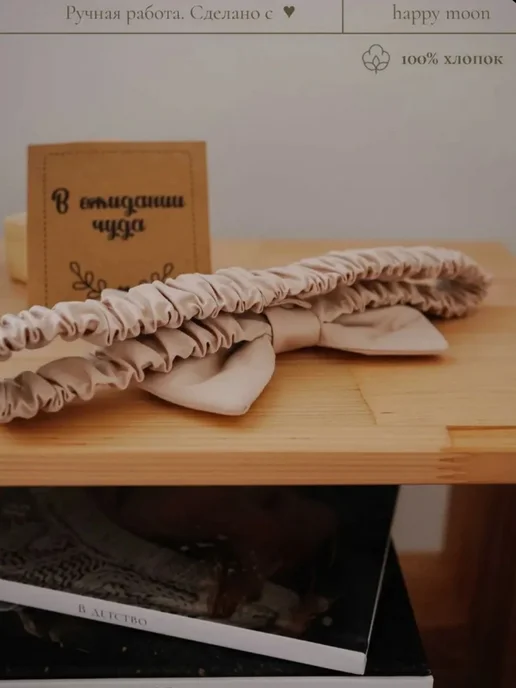 бант на выписку, вариант, фото 2