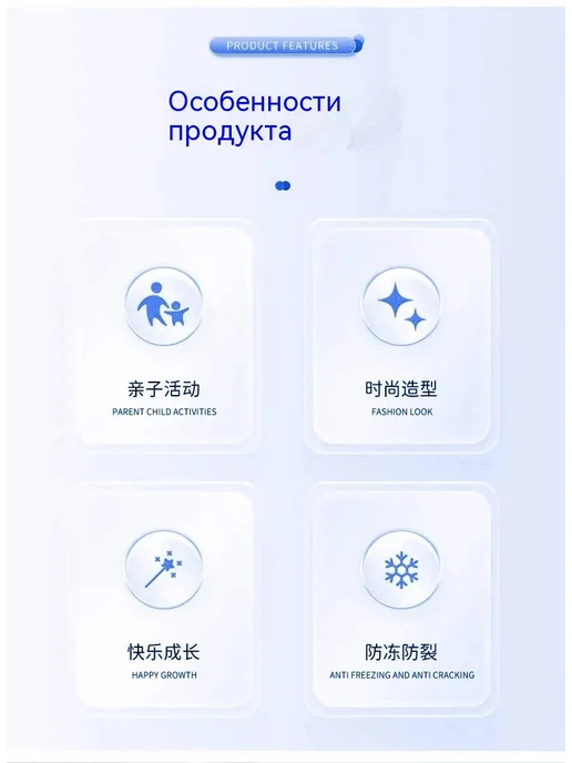 Санки Розовый, вариант, фото 4