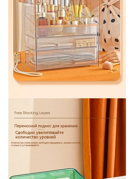 Коробка для хранения Прозрачный, прозрачный, фото 14