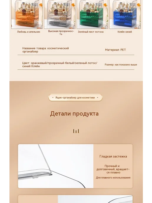 Коробка для хранения Прозрачный, прозрачный, фото 18