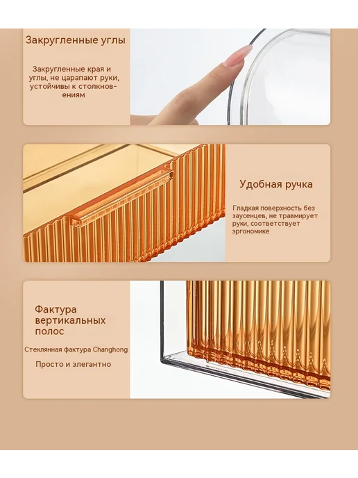 Коробка для хранения Прозрачный, прозрачный, фото 19