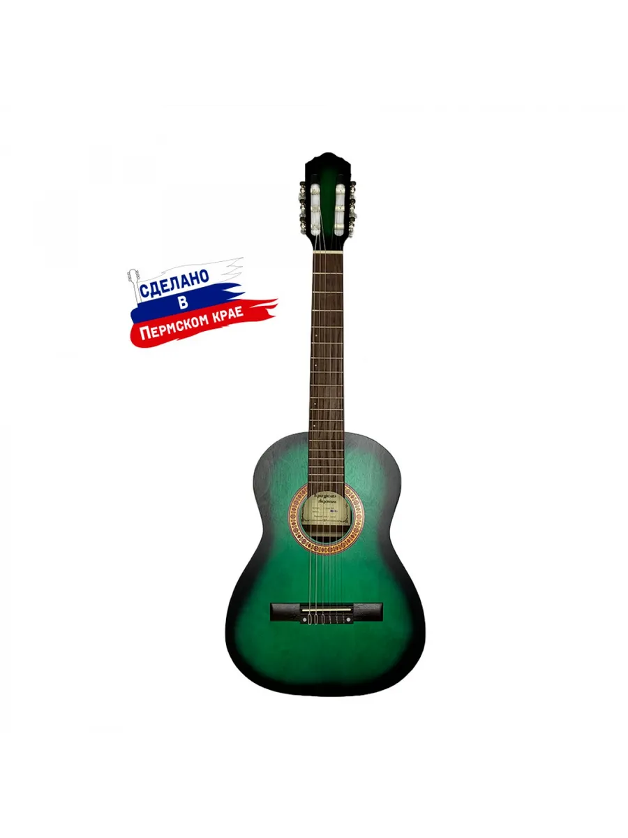 K-Green-3/4 Гитара классическая 3/4, зеленая