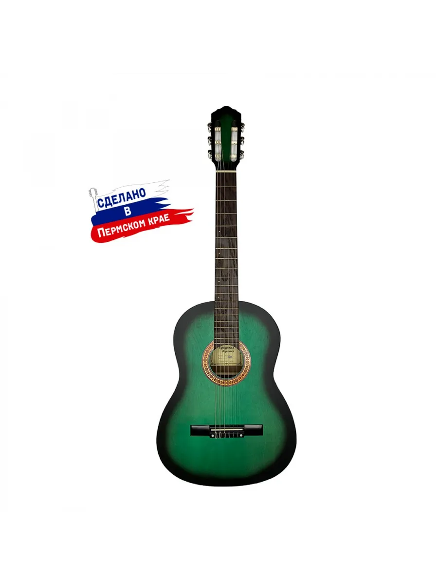 K-Green Гитара классическая, зеленая
