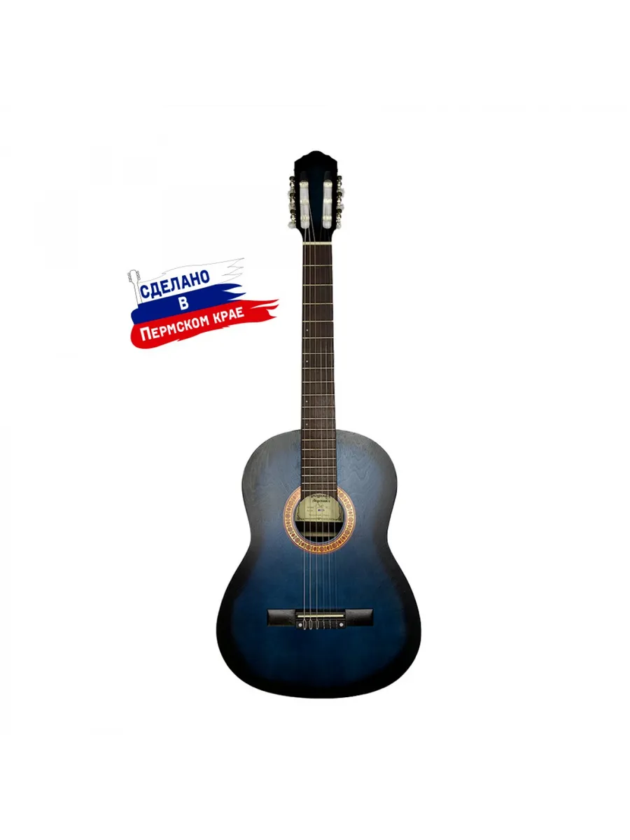 K-Blue Гитара классическая, синяя