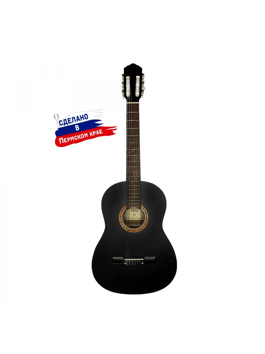 K-Black Гитара классическая, черная