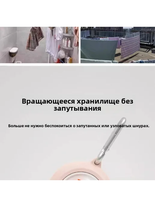 Портативная сушилка для одежды для отелей и гостевых домов, вариант, фото 7