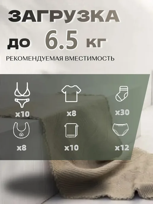 миниатюрная стиральная машина для дома 12л, 12 л, фото 8