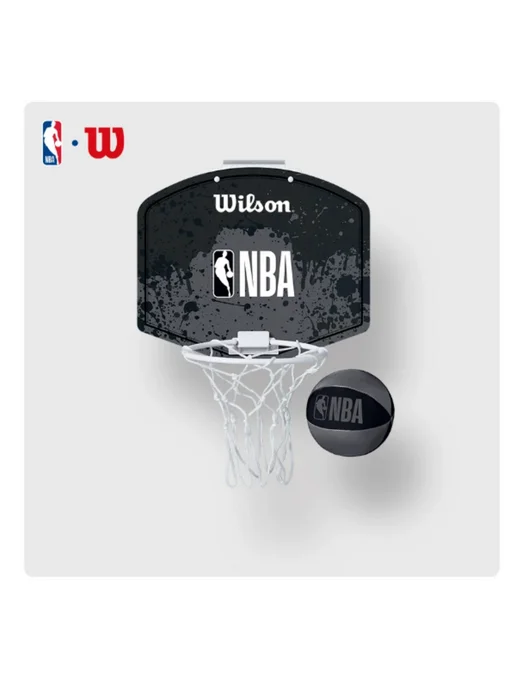 Wilson Корзина для мини-баскетбола Willstone, серый