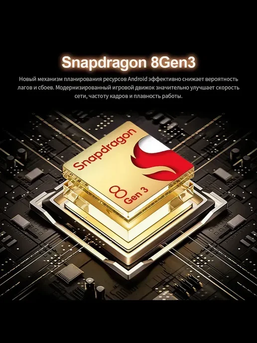 Смартфон Pro Max Sj--12 12/512 ГБ, черный, фото 6