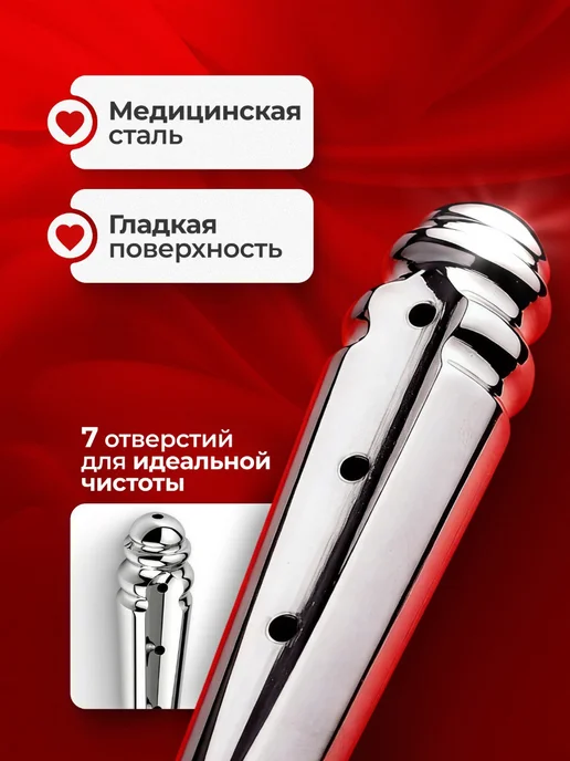 Анальный душ, клизма для анала, спринцовка анальная 18+, вариант, фото 4