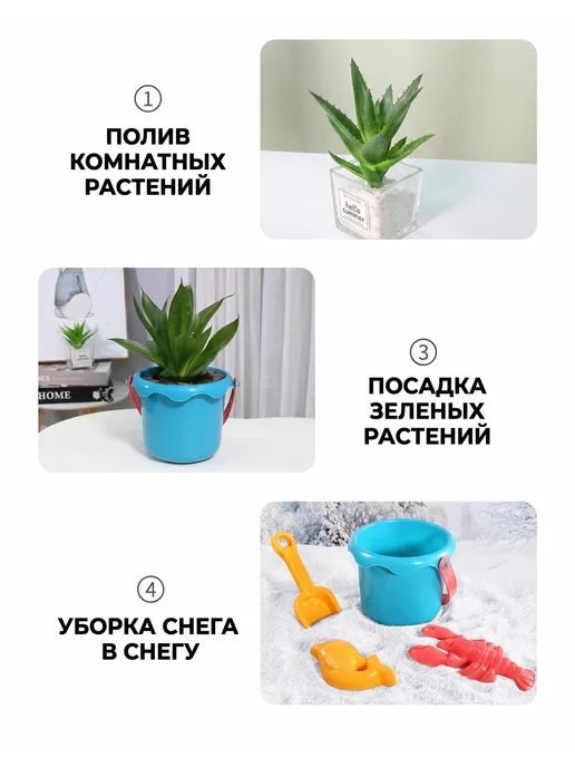 Песочница для улицы детская, синий, фото 2