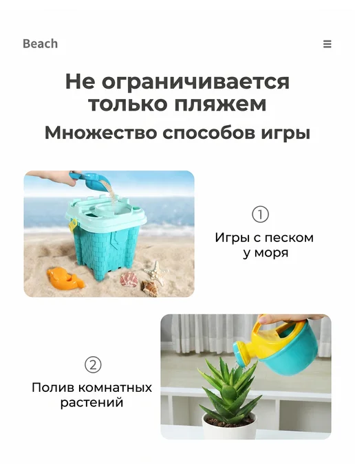Песочница для улицы детская, синий, фото 3