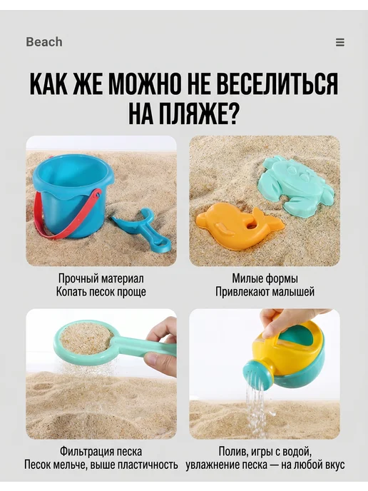 Песочница для улицы детская, синий, фото 5