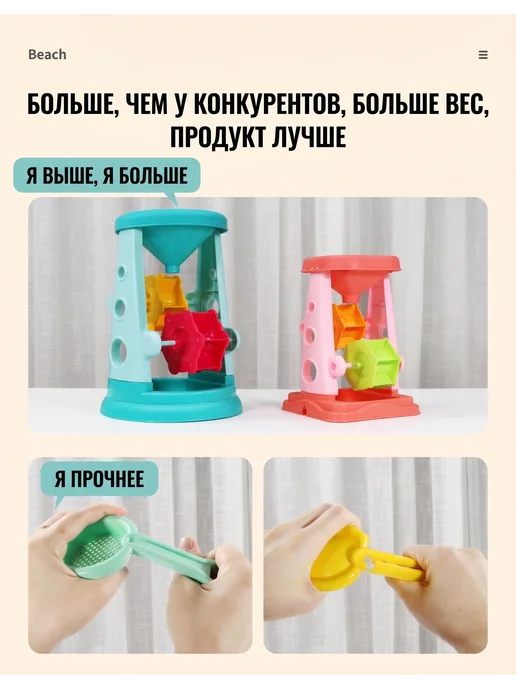 Песочница для улицы детская, синий, фото 6