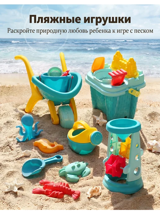 Песочница для улицы детская, синий, фото 7
