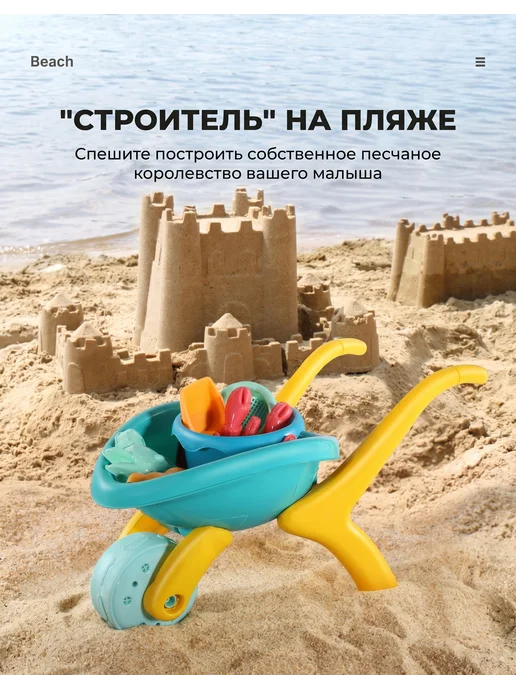 Песочница для улицы детская, синий, фото 8