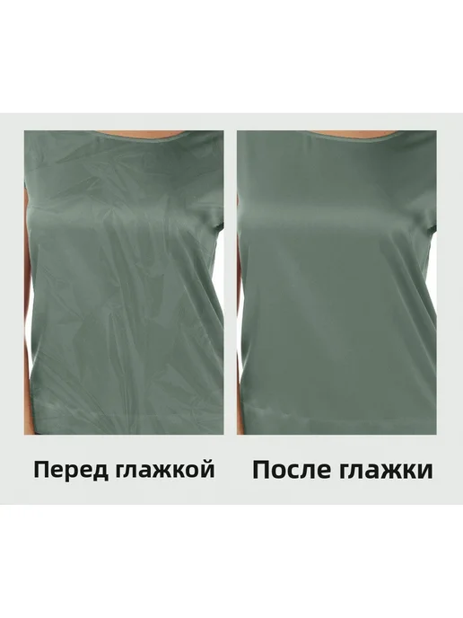 Паровой утюг, зеленый, фото 7