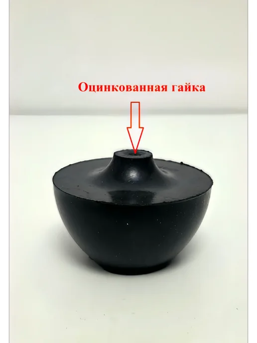 Клапан для унитаза старого образца, вариант, фото 2