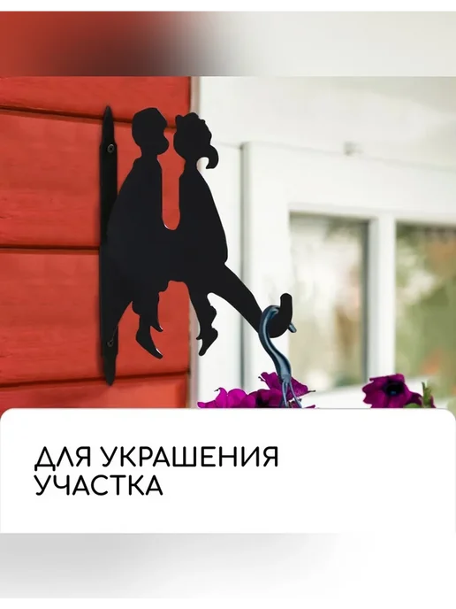 Кронштейн для кашпо 25 см для настенного монтажа, вариант, фото 5
