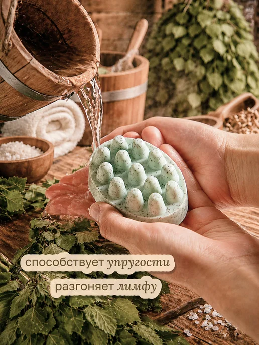 Набор для женщины и мужчины подарочный банный, бежевый, фото 4