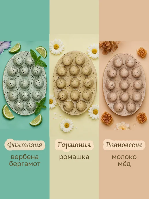 Набор для женщины и мужчины подарочный банный, бежевый, фото 7