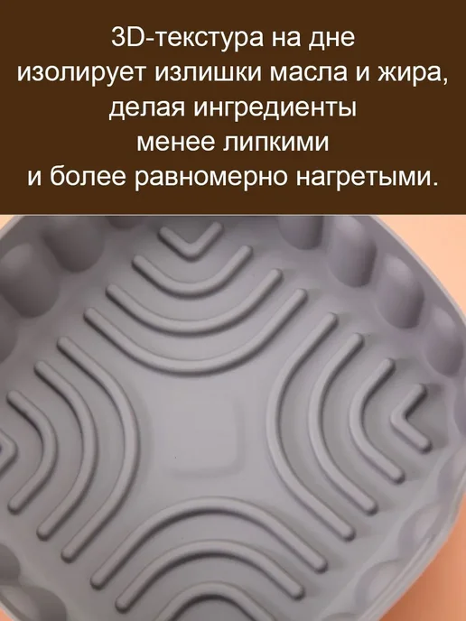 Прямоугольная форма для выпечки, 24x24 см, 24x24 см, фото 3
