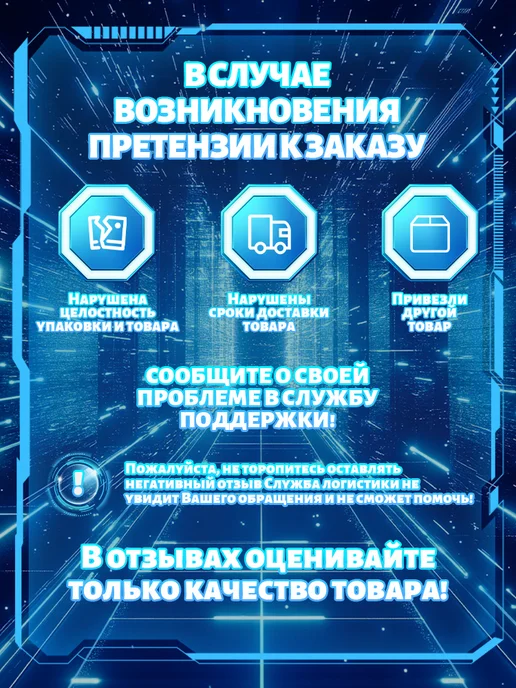 Трансформирующийся робот-скорпион, фиолетовый, фото 8