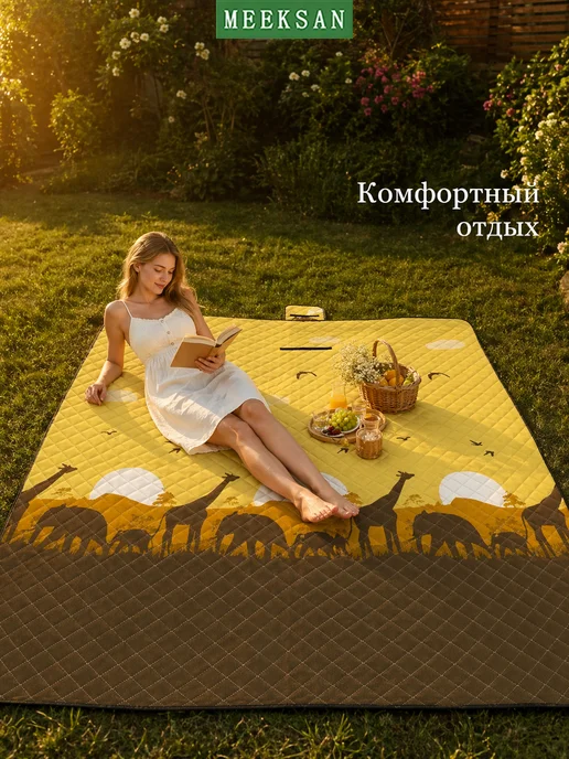 HomeLex многоцветный узор пляж пляжный коврик, зеленый, фото 6
