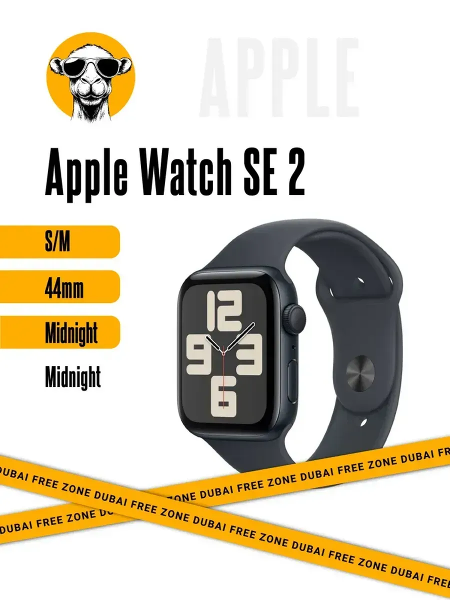 Смарт-часы Watch SE 2024 44mm Midnight S M Apple 986821910 купить за 13 603 ₽ в интернет‑магазине Wildberries
