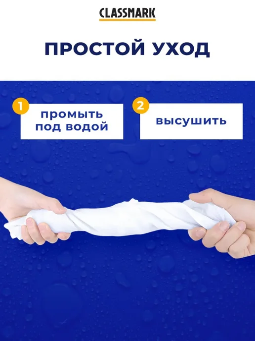 Little Things & Big Dreams Дождевик для обуви бахилы многоразовые чехлы защита от дождя, белый, фото 7