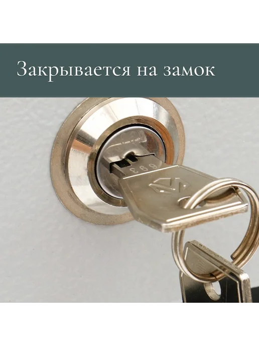 -Мир Игр- Почтовый ящик с замком вертикальный бордовый, красный, фото 4