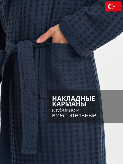 lider tekstil Халат мужской вафельный, серый, фото 5