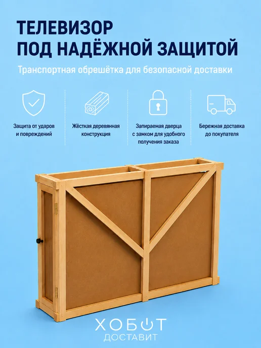 Яндекс Телевизор ТВ Станция MiniLED 65" YNDX-00098 (2026), черный, фото 2