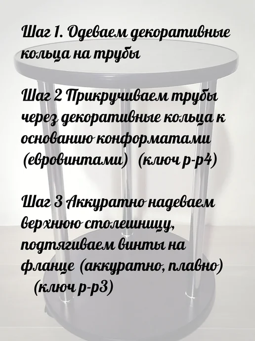 Подставка для цветов и растений, коричневый, фото 8