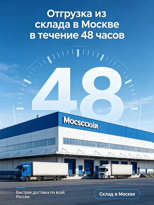 Машинка от катышек на одежде мощная type-c, белый, фото 2