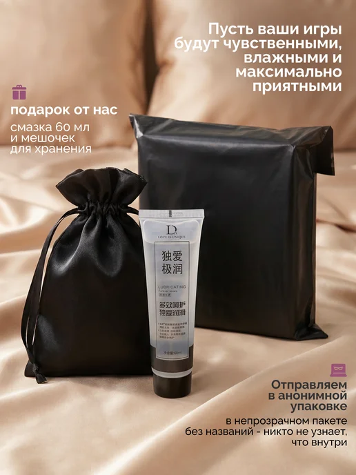 Массажер простаты с фрикциями, с пультом управления, вариант, фото 7