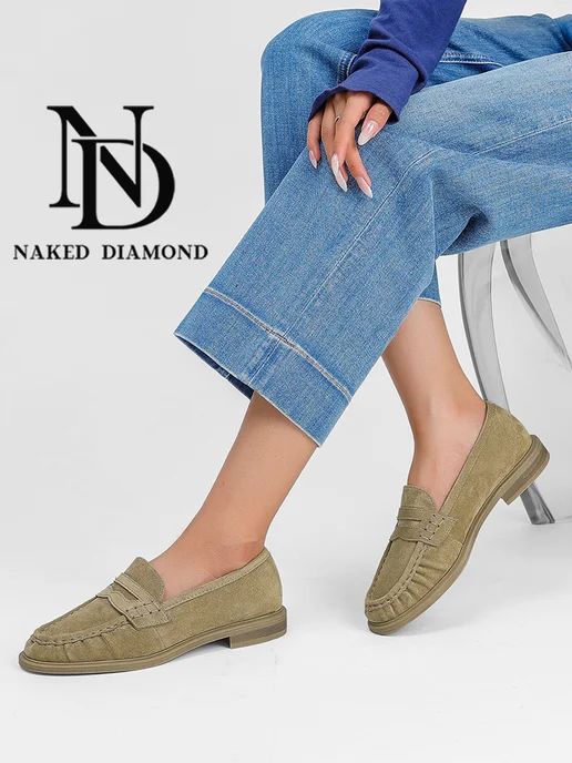 Naked Diamond Лоферы демисезонные на низком каблуке, зеленый, фото 2