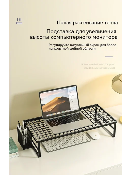 Отображение Средний номер, Средний номер, фото 8