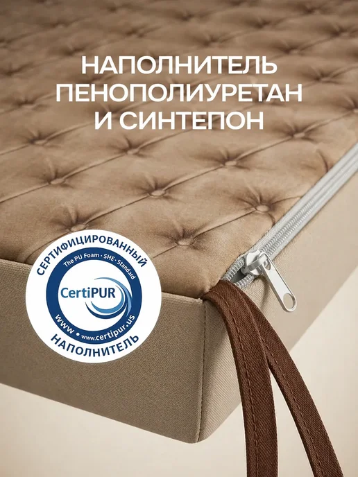Матрас для садовых качелей шезлонга 180 см, коричневый, фото 5