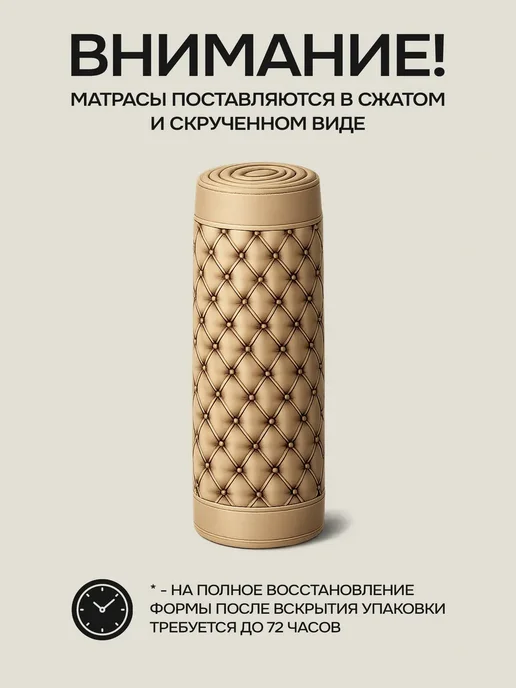 Матрас для садовых качелей шезлонга 180 см, коричневый, фото 8
