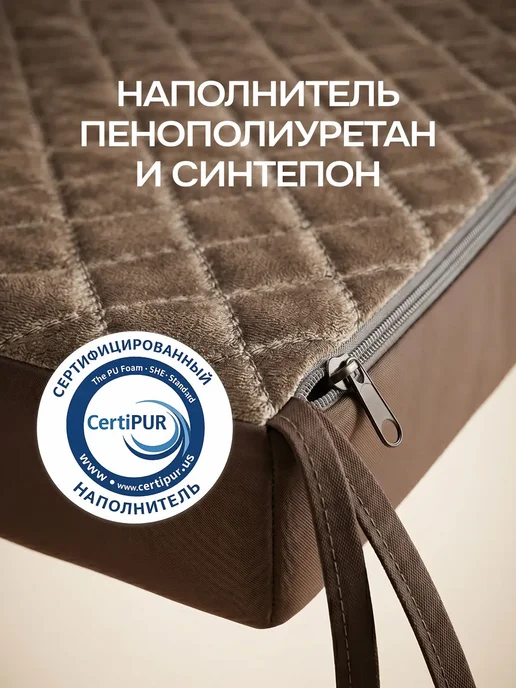 Матрас для садовых качелей шезлонга 160 см, коричневый, фото 5