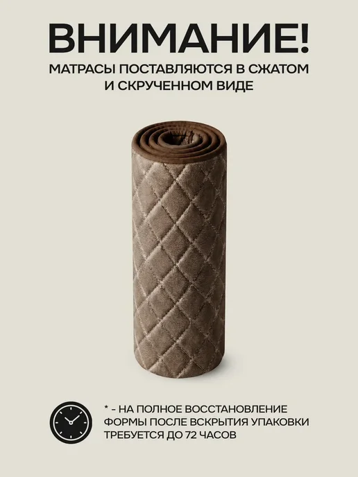 Матрас для садовых качелей шезлонга 160 см, коричневый, фото 8