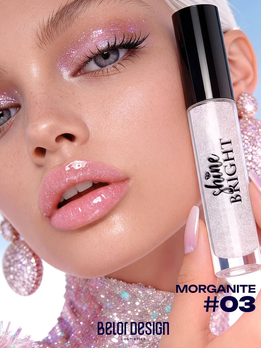 Блеск для губ Shine bright тон Морганит