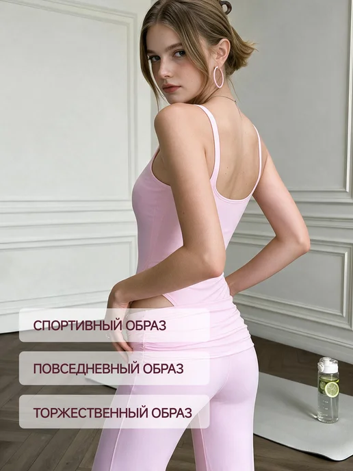 LitChic Боди на бретелях утягивающее, 1шт, 1 шт, фото 6